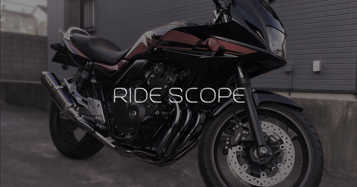 ツーリング（自動車＆自転車＆バイク）に関するWebメディア