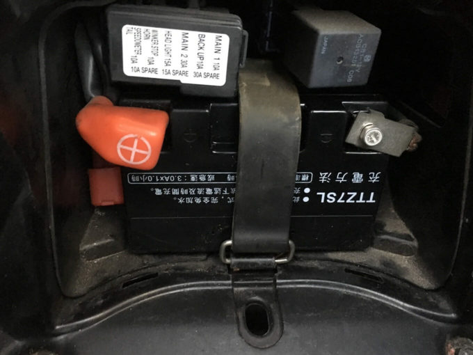 Pcx Battery Replacement